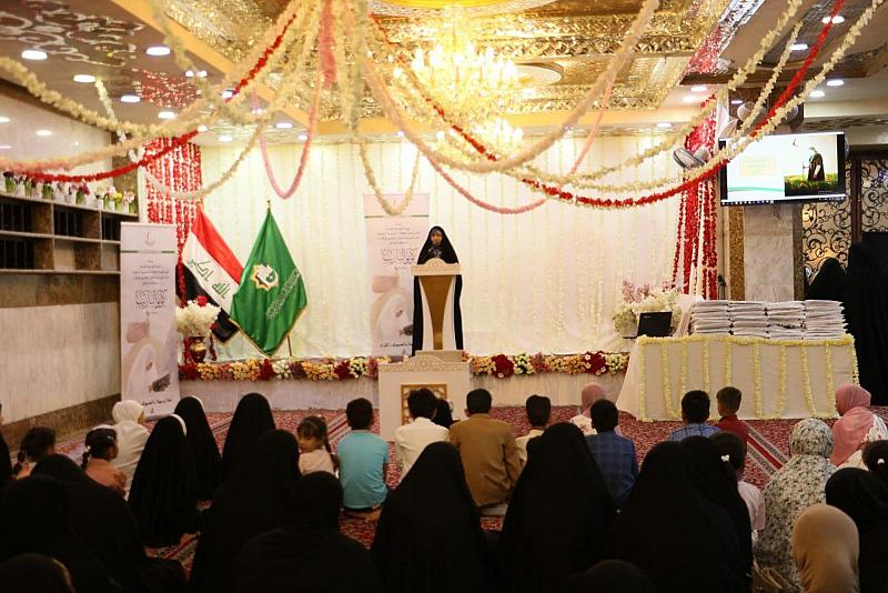 شعبة الخطابة الحسينيّة تنظّم حفل الختام السنويّ لبرنامج (كونوا لنا زينًا)