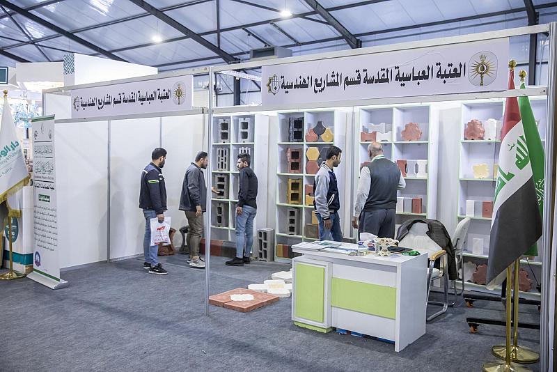 قسم المشاريع الهندسية يعرض منتجاته الإنشائية في مهرجان عين الحياة الثاني