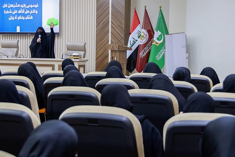 شعبة فاطمة بنت أسد تقيم ملتقى الكوثر الأول لطالبات جامعات كربلاء