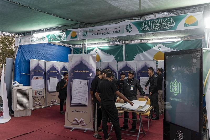 تتضمن برامج معرفية متنوعة.. الموكب الثقافي العام يواصل فعالياته على محور النجف
