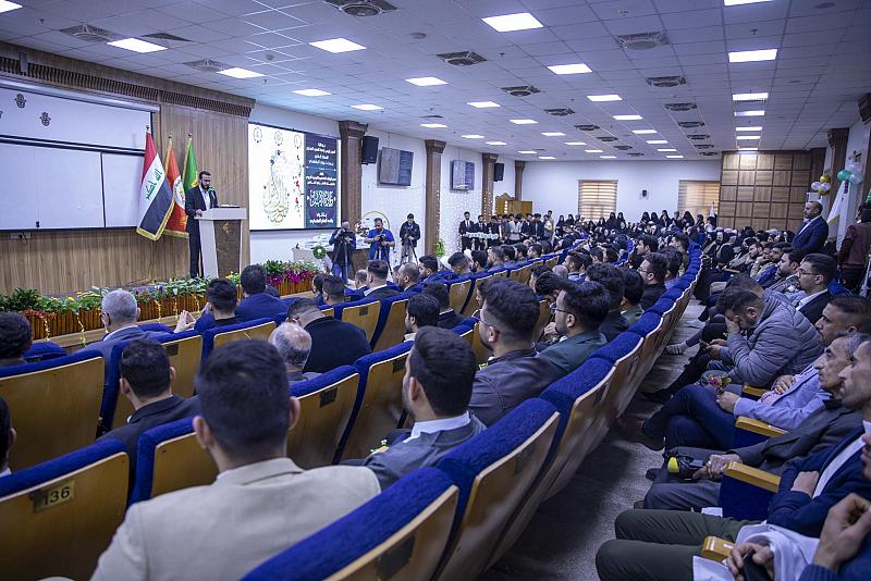 جامعة العميد تنظّمُ مهرجانَ (ولادة الأمل) السنوي الخامس
