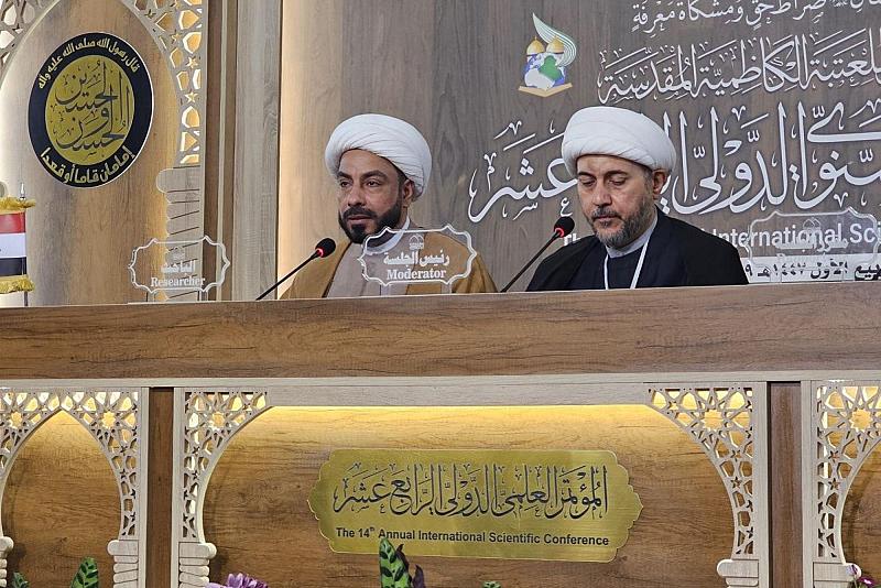 بأربع أوراق بحثية.. قسم الشؤون الفكرية يشارك في المؤتمر العلمي الدولي الرابع عشر بالعتبة الكاظمية