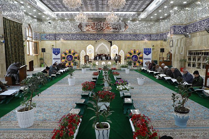 في مقام صاحب الزمان.. المجمع العلميّ يبدأ ختمته القرآنية التعليمية