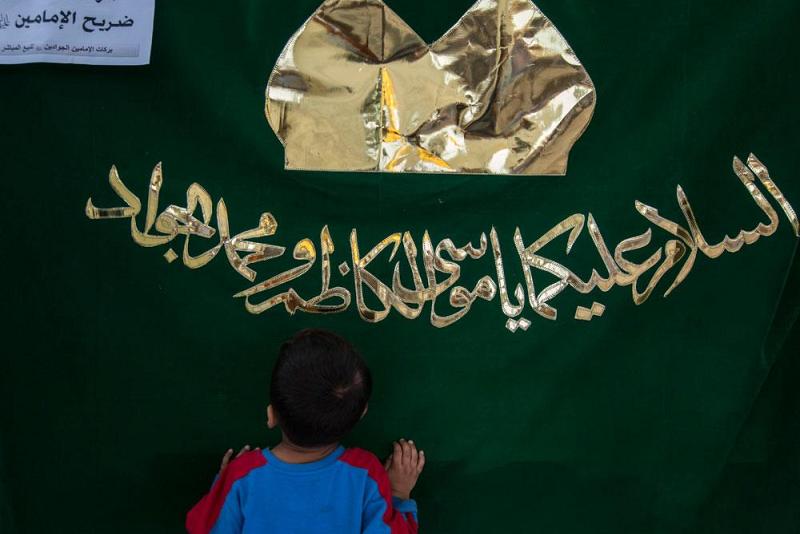 مشاهد ولائية من باكستان بعدسة شبكة الكفيل العالمية (تقرير مصور)..