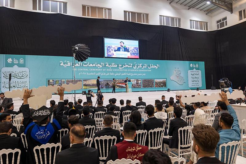 حفل تخرج طلبة الجامعات العراقية يشهد إقامة جلسة عن الهُويّة الثقافيّة وتعزيز الروابط المجتمعيّة