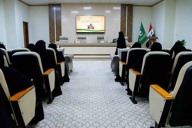 مركز الثقافة الأسرية ينظم محاضرة نفسية لملاكات مجموعة مدارس العميد