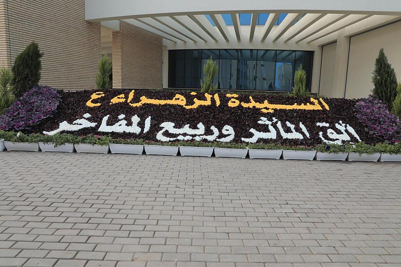 يُقام غدا.. تفاصيل جديدة حول مهرجان روح النبوة