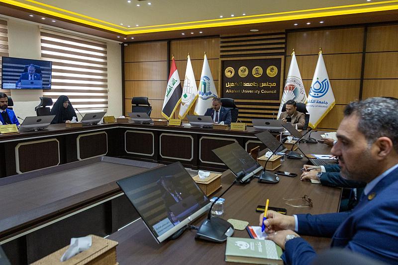 جامعة الكفيل تعقد اجتماعًا تحضيريًا لمؤتمرها العلميّ الدوليّ الخامس