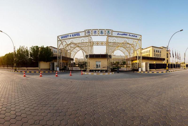 جامعةُ الكفيل تنظّم جولةً رمضانيّة لعددٍ من المؤسّسات الخيريّة وترفدهم بالسلّات الغذائيّة الرمضانيّة والمساعدات المادّية