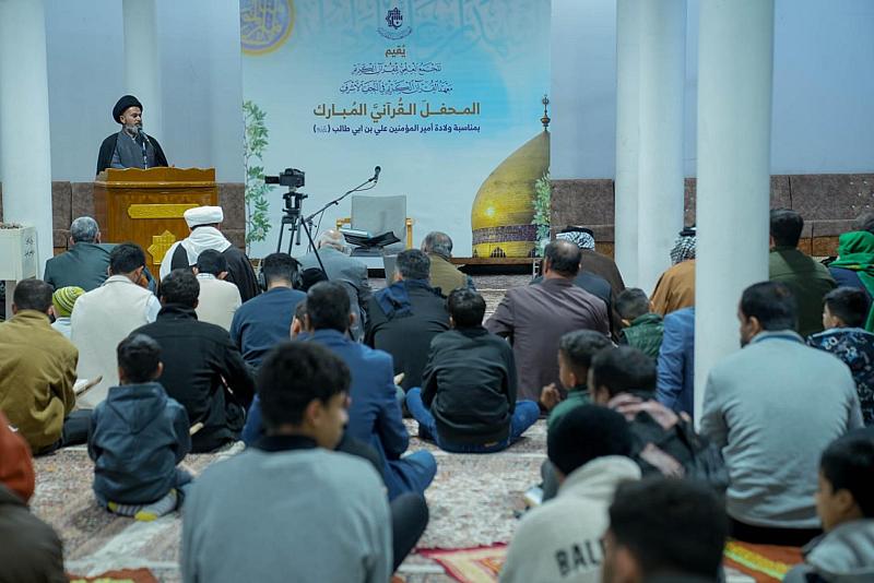 بذكرى ولادته.. العتبة العباسية المقدسة تنظم محفلًا قرآنيًا وندوةً عن سيرة الإمام علي (عليه السلام)