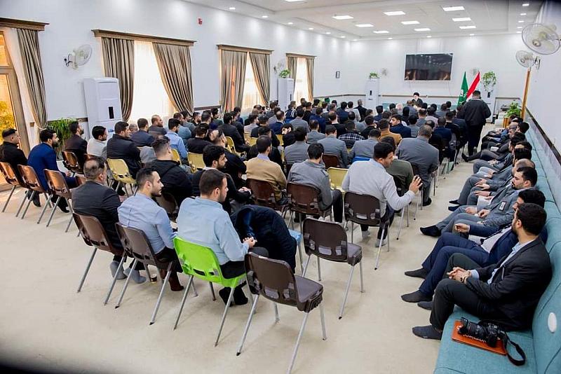 أكاديمية التطوير الإداري تقيم محاضرة تثقيفية لمنتسبي العتبة العباسية المقدسة