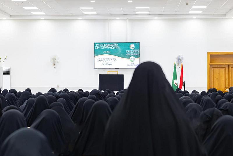 ملتقى المبلّغات السنويّ يناقش المواقف الميدانية في العمل التبليغي