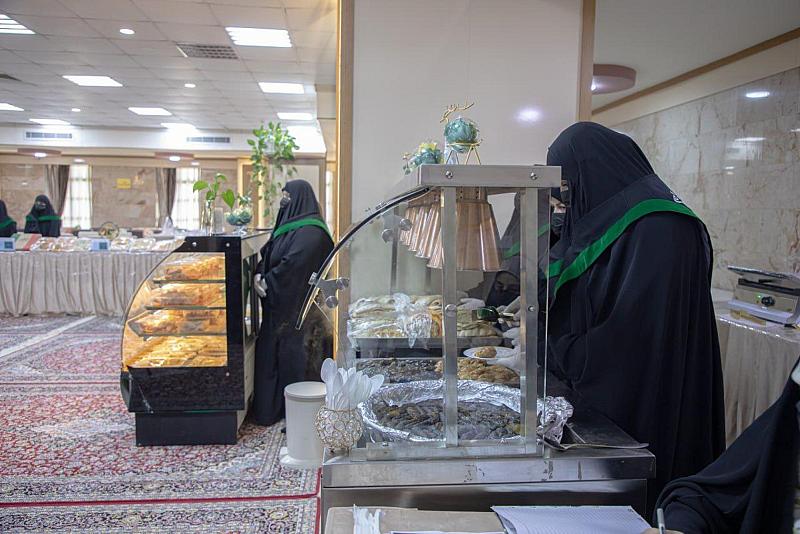 مكتب المتولي الشرعي للشؤون النسوية ينظّم معرضًا للمنتجات الغذائية