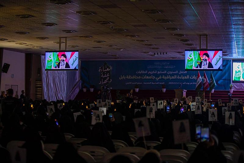 حفل تكريم الطالبات المرتديات للعباءة العراقية يشهد عرض فيلم (العباءة عفة وجهاد)