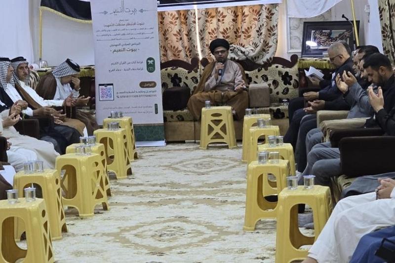 قسم الشؤون الفكرية يقيم برنامج (بيوت النعيم) ويواصل فعاليات برنامج التطوير الحسيني الشامل