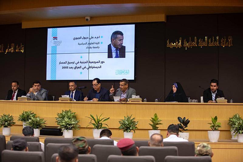 دراسة بحثية: المرجعية الدينية تعاملت بأقصى صور الواقعية السياسية الواعية
