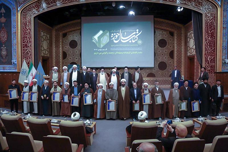 العتبة العباسية المقدسة تحقق المركزين الثاني والثالث في مسابقة كتاب الحوزة السنوي