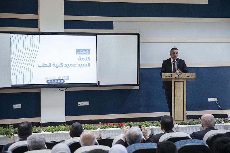 ممثل لجنة عمداء كليات الطب في العراق: ملتقى النادي الطبي الطلابي فرصة لتعزيز التواصل بين الطلبة والأساتذة