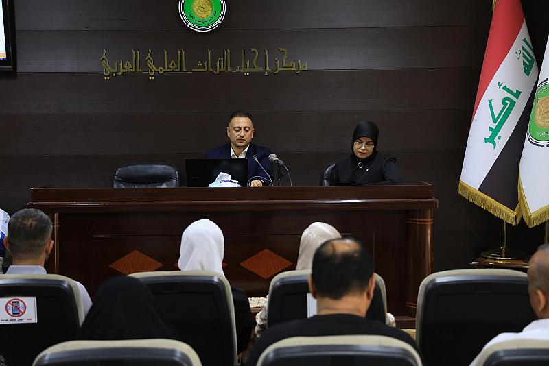 قسم الشؤون الفكرية ينظم ورشة عن مشروع الملف الاستنادي في جامعة بغداد
