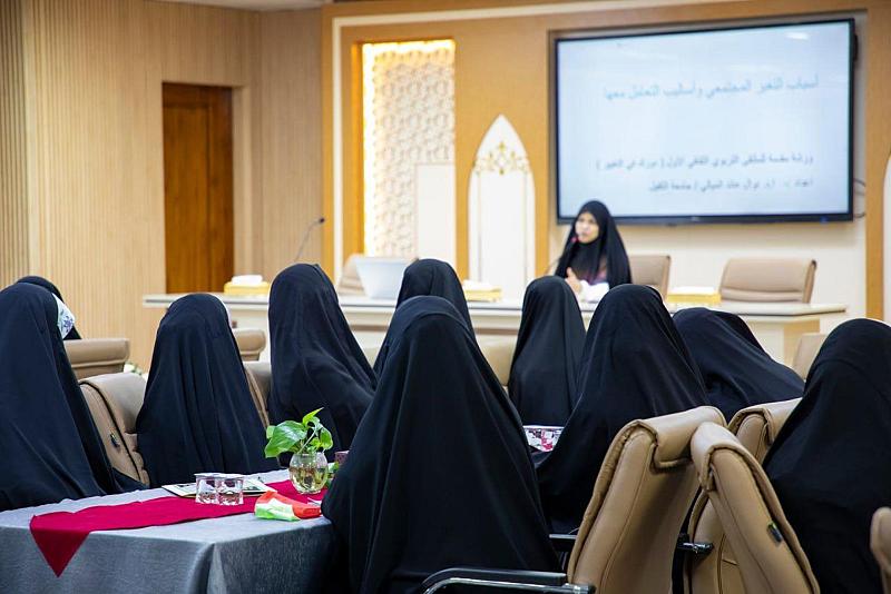  شعبة مدارس الكفيل الدّينيّة النّسويّة تنظّم حلقة نقاشيّة تحت عنوان "مشكلة وحلول"