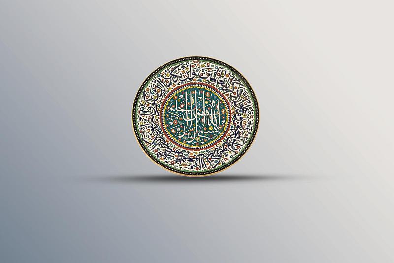 ضمن مقتنياته التراثية.. متحف الكفيل يكشف عن إناء خزفي مزين بآيات قرآنية وزخارف نباتية