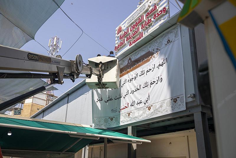 قسم الإعلام ينشر لافتاتٍ تثقيفية وإرشادية عن زيارة عاشوراء