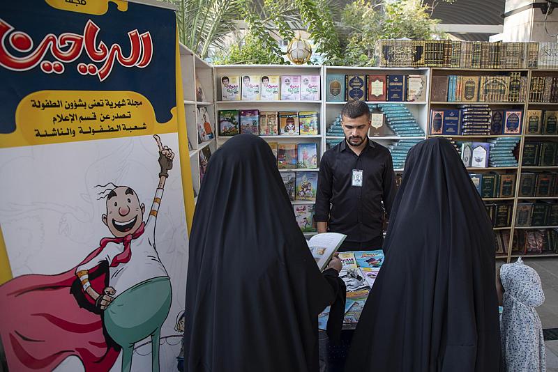 قسم الإعلام يشارك في معرض الكتاب الخاص بمهرجان تراتيل سجادية