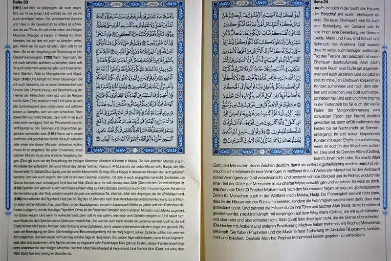 من كربلاء إلى قلبِ أوروبا:العتبةُ العباسيةُ تحاصرُ خطابَ الكراهيةِ بنسخةِ القرآنِ المترجمةِ للألمانية