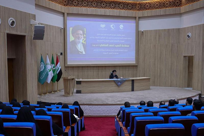 خلال لقائه ملاكات مدارس العميد.. سماحة السيّد الصافي يؤكّد أهمّية التعلّم المستمرّ الذي يفتح آفاق الفهم والمعرفة