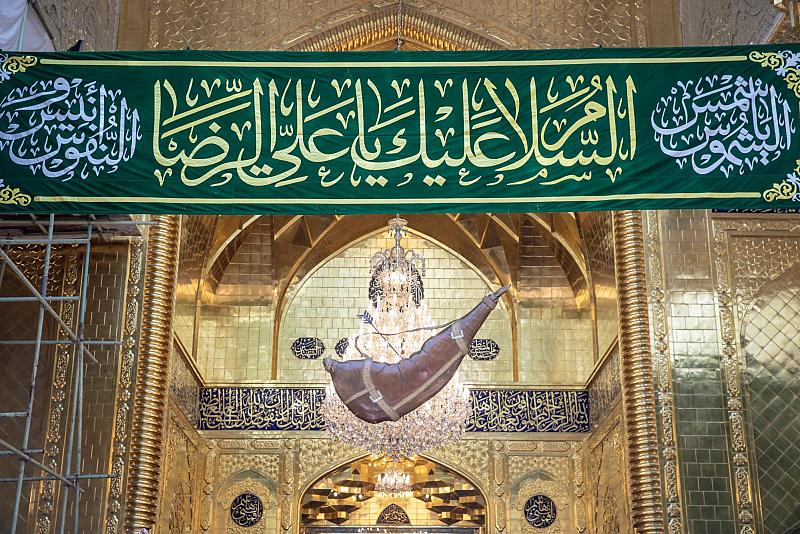 العتبة العباسية تنشر مظاهر الفرح بذكرى ولادة الإمام الرضا (عليه السلام)