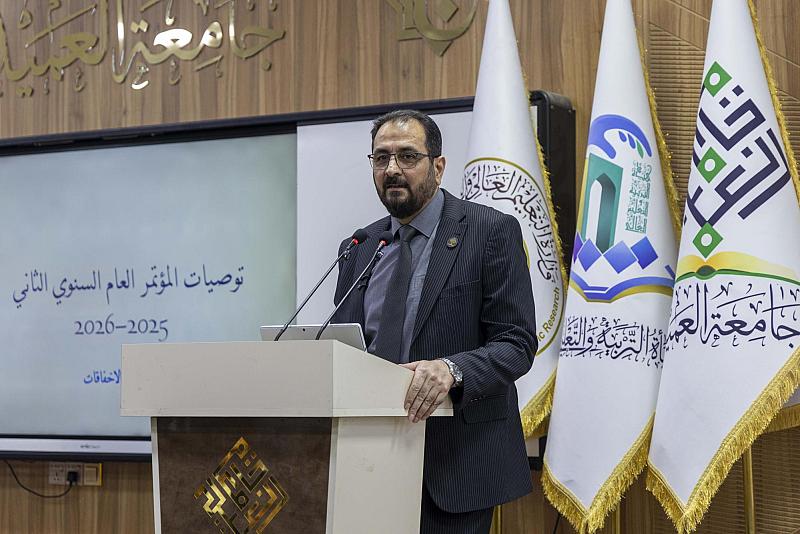 فعاليات المؤتمر الثالث لجامعة العميد تشهد عرض ما تم إنجازه من توصيات النسخة الثانية