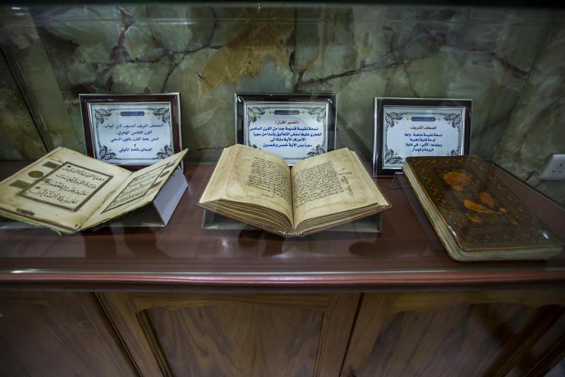 ماذا تعرف عن خِزانةُ مخطوطات العتبة العبّاسيّة المقدّسة؟