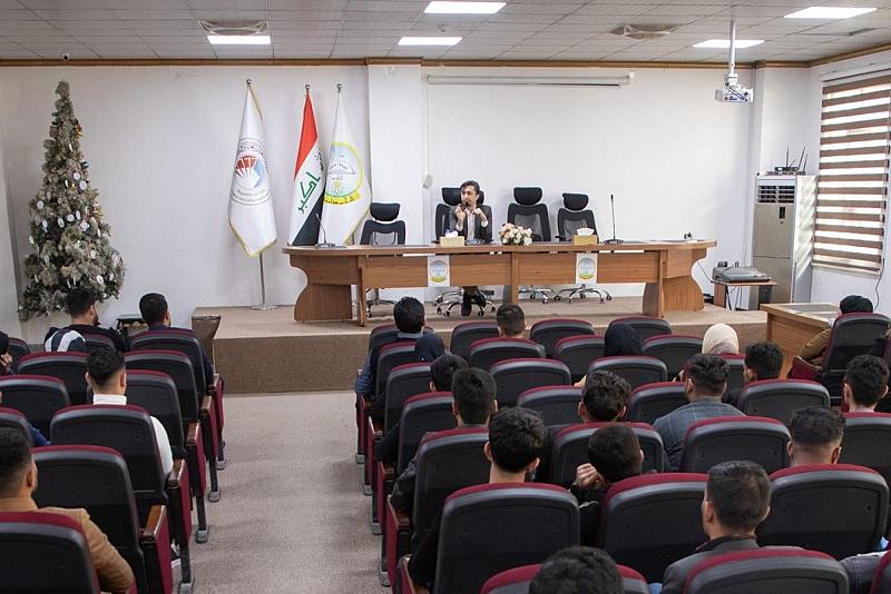 العتبة العباسية المقدسة تقيم ندوة عن الهوية الثقافية في جامعة الحمدانية