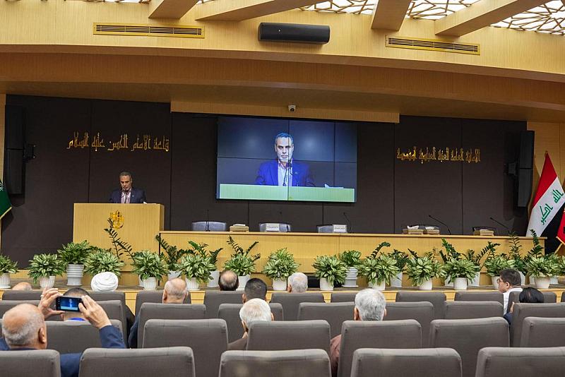 البيان الختامي لمؤتمر دار الرسول الأعظم (صلى اللّٰه عليه وآله) الدولي الرابع يؤكّد على تجديد دراسة السيرة النبوية