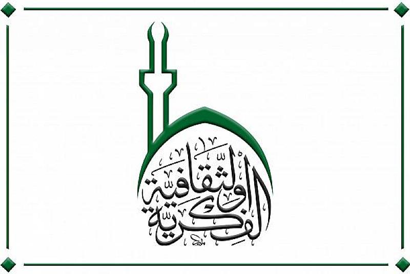 قسم الشؤون الفكرية يقيم مجلس عزاء حسيني بذكرى عاشوراء في مدغشقر