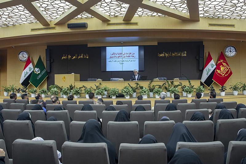 قسم الشؤون الفكرية ينظم ورشة تدريبية لكتّاب مدونة الكفيل