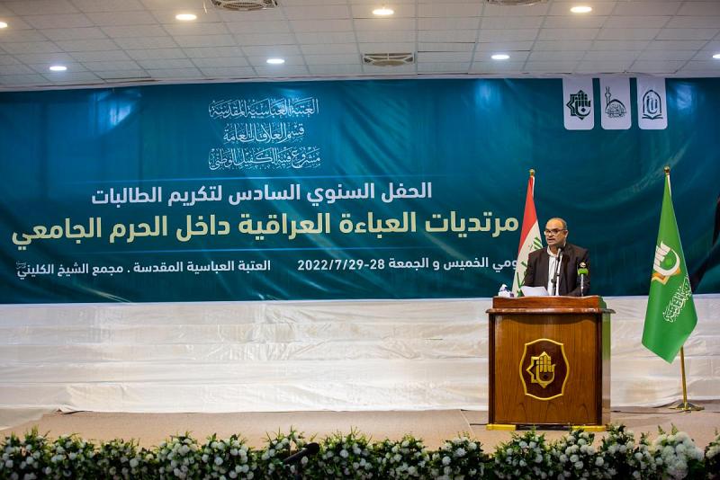 العتبةُ العبّاسية المقدّسة: لا مَعنى لتغذية العقل بالعِلم من دون تغذية القلب والوجدان بالقِيَم الدينيّة الخلقيّة الرفيعة