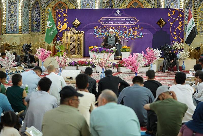 العتبة العباسية المقدسة تستذكر سيرة السيدة المعصومة (عليها السلام) وسعة علمها ومكانتها
