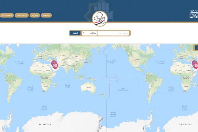 الملفّ الاستناديّ للمؤلّفين العراقيّين يعزّز خدماته بمعيارٍ عالميّ
