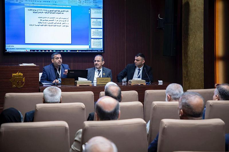 مؤتمر ذاكرة الألم يشهد إقامة جلسة بحثية عن جرائم التطرف ضد المكونات العراقية