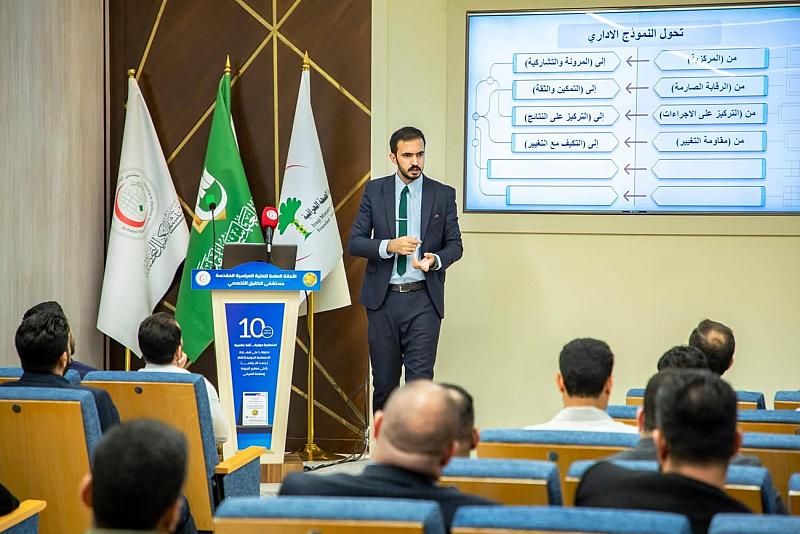قسم التطوير ينظّم ورشة عن الإدارة الحديثة لملاكات مستشفى الكفيل التخصصي