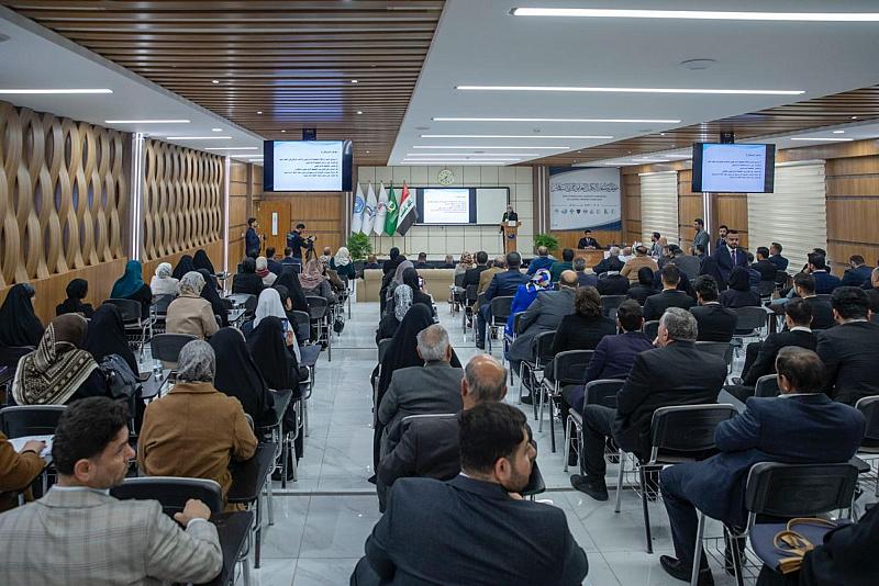 مؤتمر جامعة الكفيل الدولي يناقش الاعتماد والتخطيط الاستراتيجي في مجال العلوم