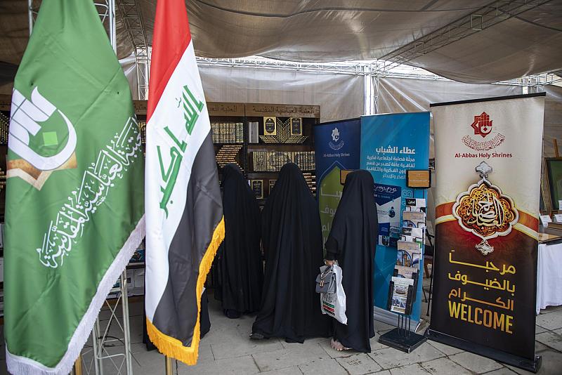 افتتاح محطّات فتية الكفيل في جامعة بغداد ضمن مهرجان الصدّيقة الطاهرة (عليها السلام)