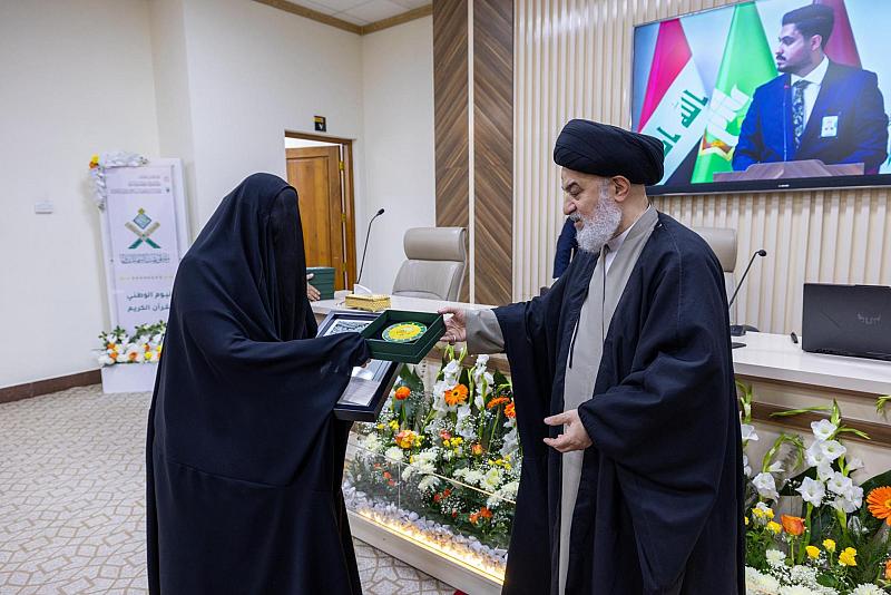 العتبة العباسية المقدسة تكرّم المشاركين والمساهمين في فعّاليات ملتقى غيث السماء القرآني الثاني