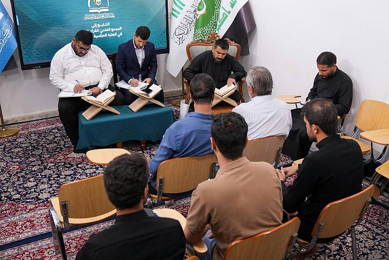 المجمع العلمي يجري الاختبارات العلمية لمشتركي دورة (زاد القارئ نحو الإتقان)