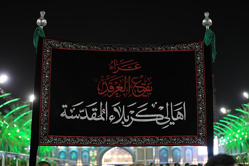 بنسخته الأولى.. موكبُ أهالي كربلاء يُحيي ذكرى هدم قبور أئمّة البقيع (عليهم السلام)