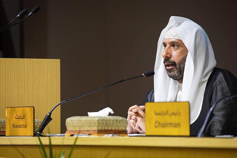 ورقة بحثيّة حول معالم الفكر التربوي والعلمي في حياة الإمام موسى بن جعفر (عليه السلام)