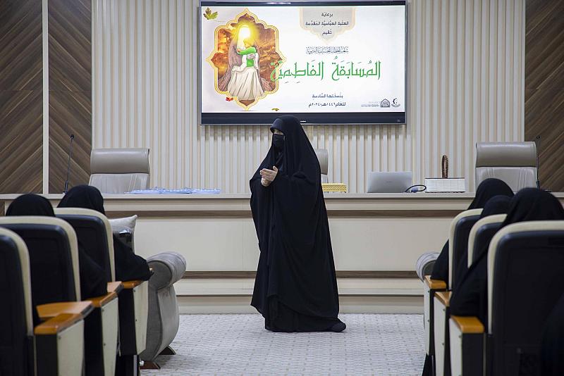 شعبة الخطابة الحسينية النسوية تنظم المسابقة الفاطمية السنوية السادسة