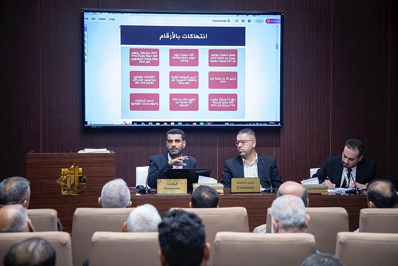 باحث يتناول جرائم التنظيمات الإرهابية بحقّ المكوّن التركماني في تلعفر بعد 2003