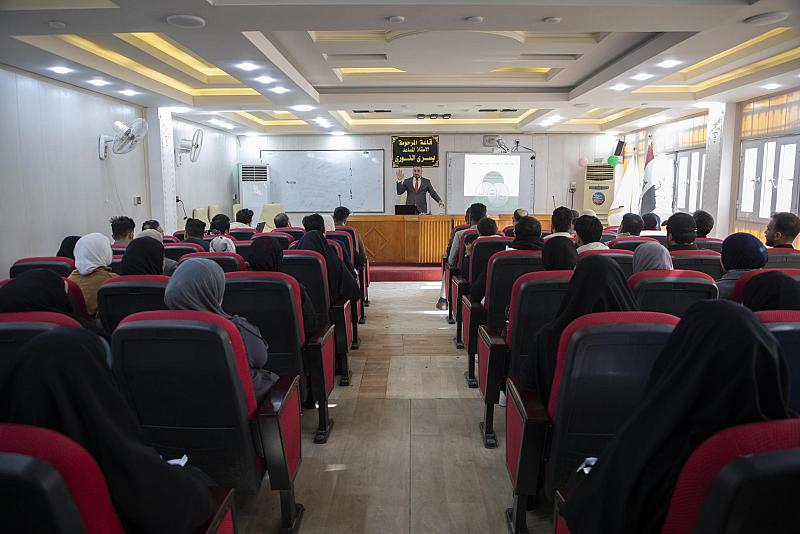 العتبة العباسية المقدسة تقيم ورشةً تنموية في جامعة ميسان